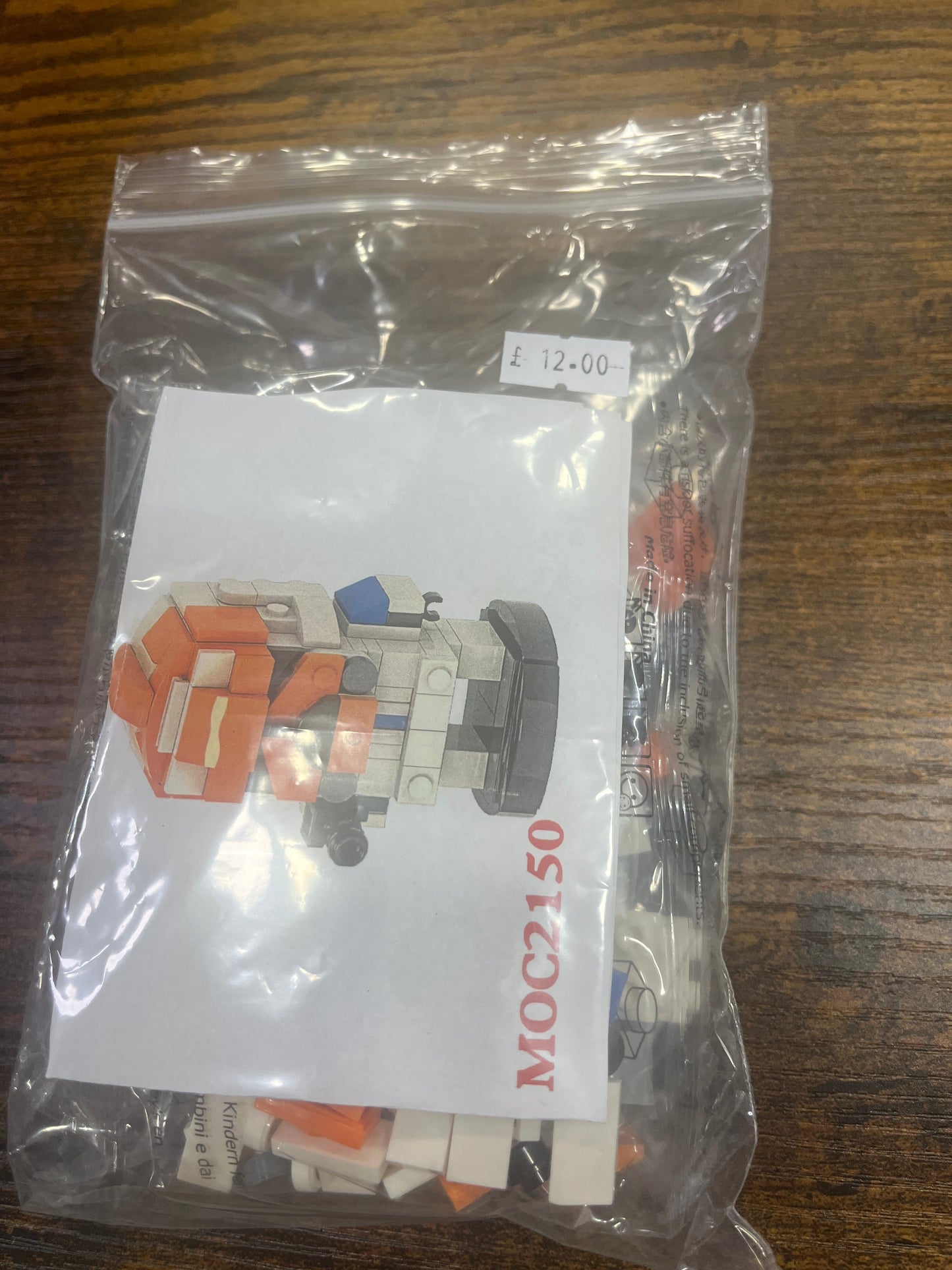 Clone Trooper 332nd - MOC Micro Blocks