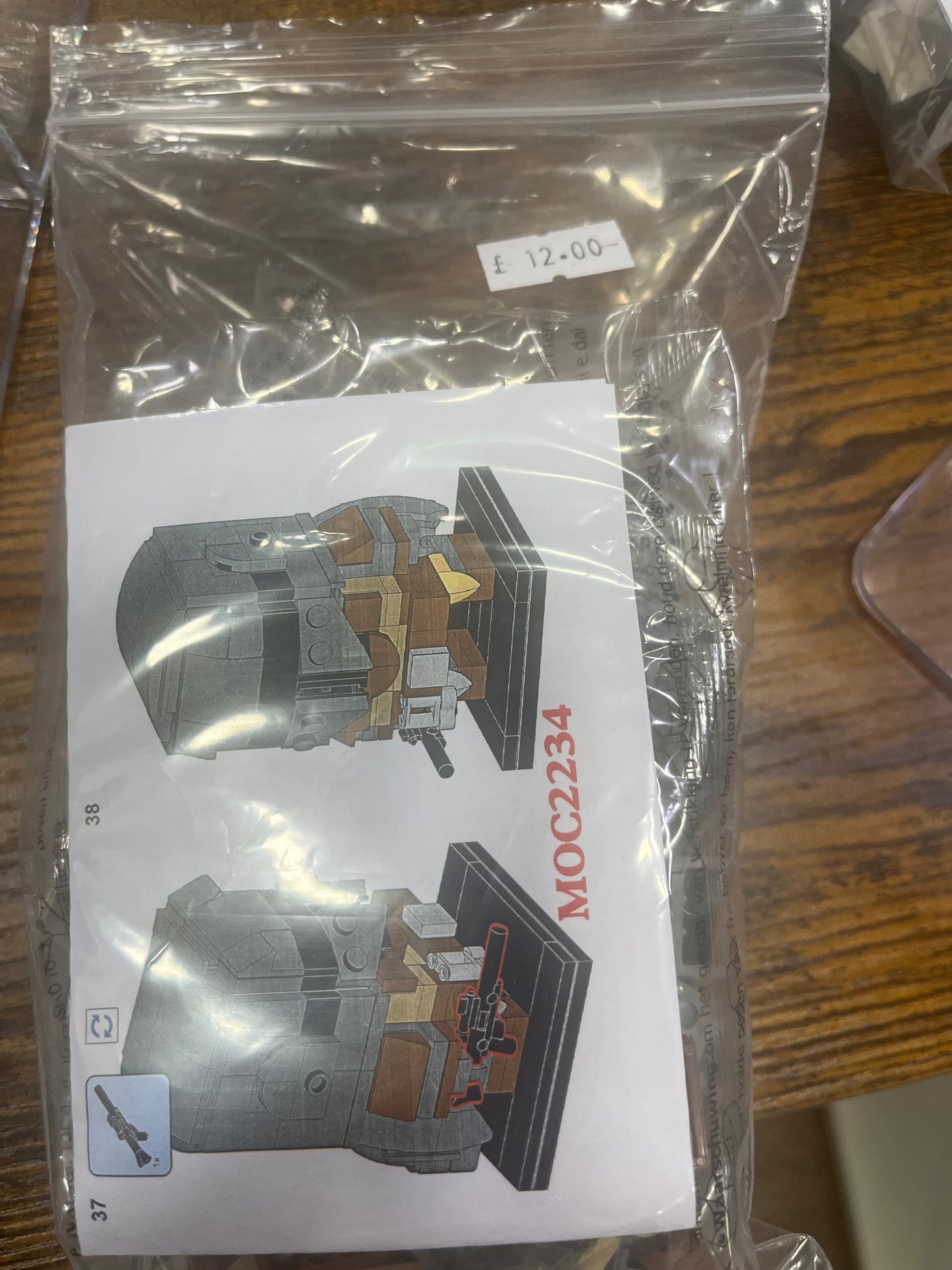Mandalorian - MOC Micro Blocks