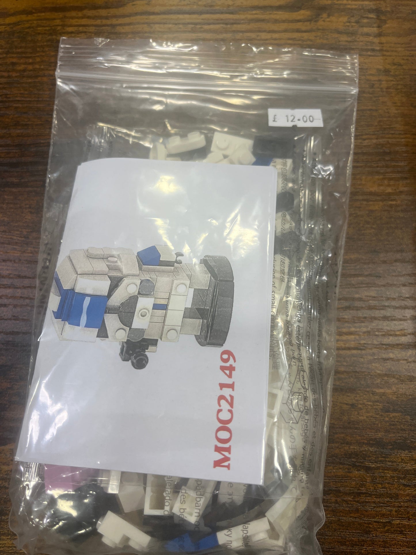 Clone Trooper Phase II - MOC Micro Blocks