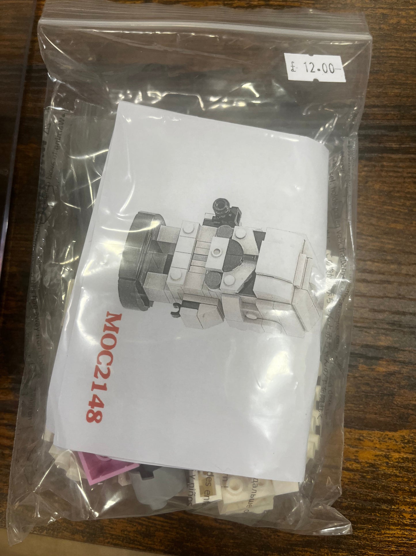 Stormtrooper - MOC Micro Blocks