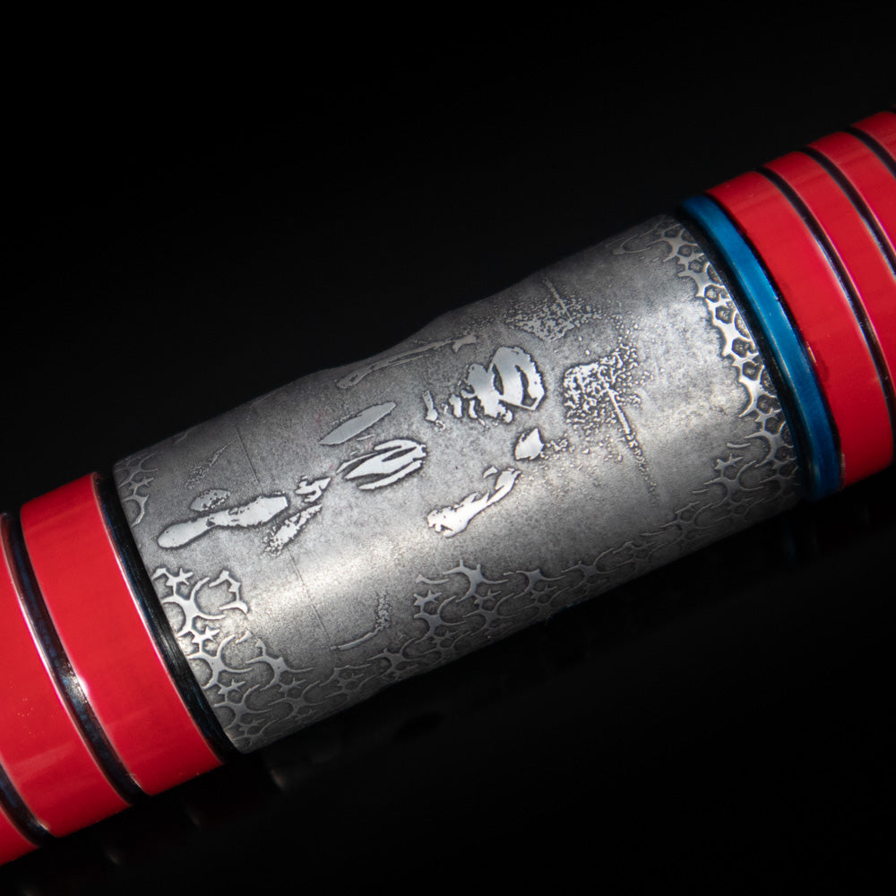 Superman Etched (Empty Hilt)